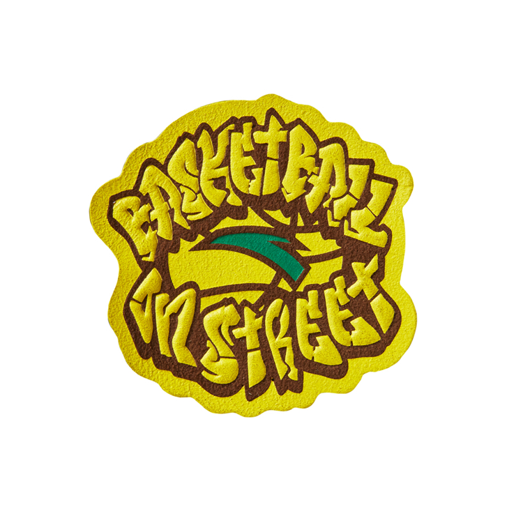 A cursive logo